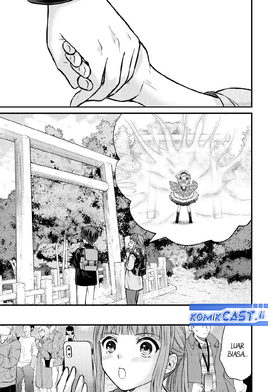 Ojou-sama no Shimobe Chapter 150 Gambar 14